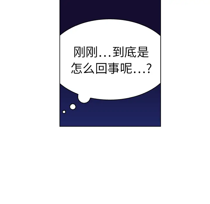 美丽无罪[顶通]韩漫全集-第19话无删减无遮挡章节图片 