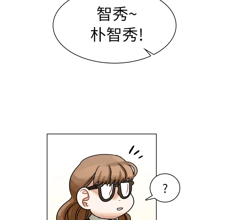 美丽无罪[顶通]韩漫全集-第19话无删减无遮挡章节图片 