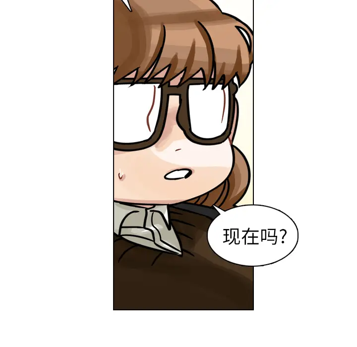 美丽无罪[顶通]韩漫全集-第19话无删减无遮挡章节图片 