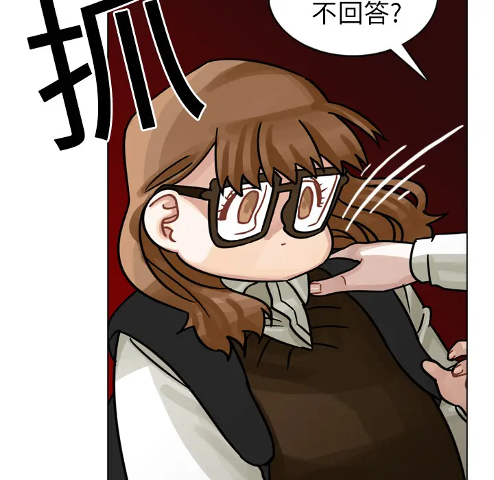 美丽无罪[顶通]韩漫全集-第19话无删减无遮挡章节图片 