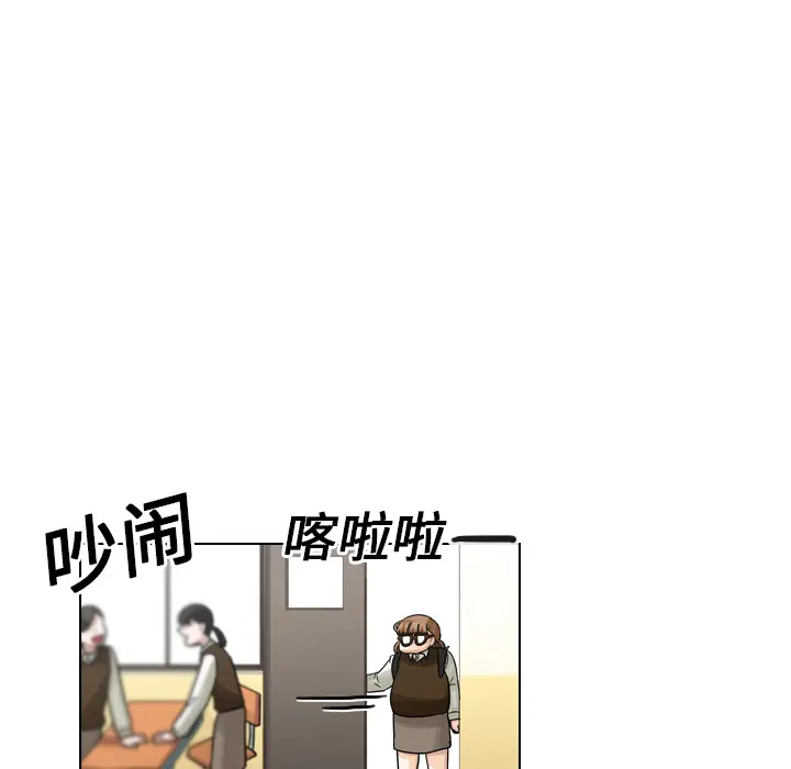 美丽无罪[顶通]韩漫全集-第19话无删减无遮挡章节图片 