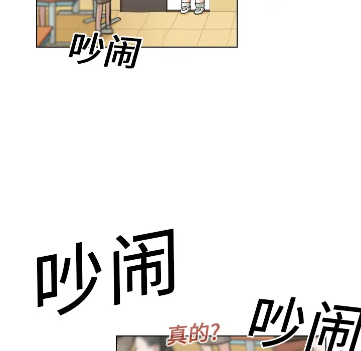 美丽无罪[顶通]韩漫全集-第19话无删减无遮挡章节图片 