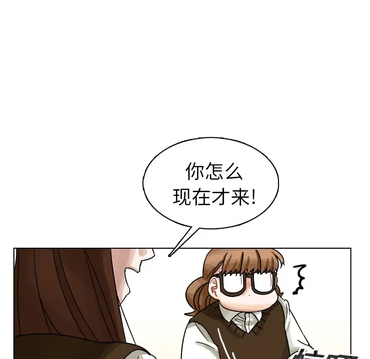 美丽无罪[顶通]韩漫全集-第19话无删减无遮挡章节图片 