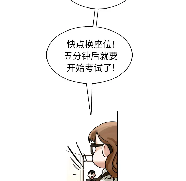 美丽无罪[顶通]韩漫全集-第19话无删减无遮挡章节图片 