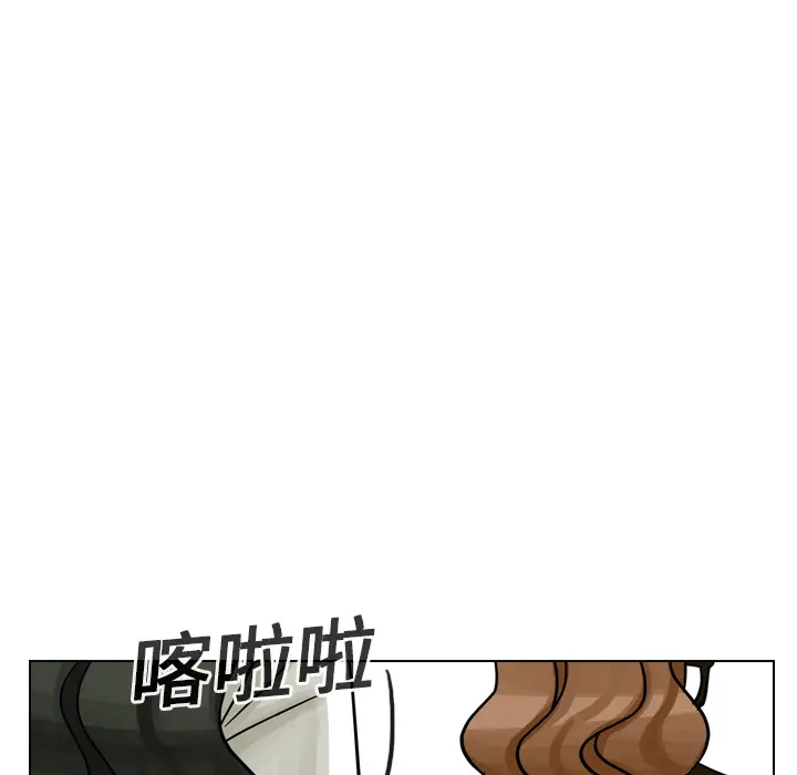 美丽无罪[顶通]韩漫全集-第19话无删减无遮挡章节图片 