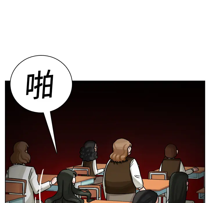 美丽无罪[顶通]韩漫全集-第19话无删减无遮挡章节图片 