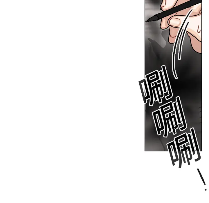美丽无罪[顶通]韩漫全集-第20话无删减无遮挡章节图片 
