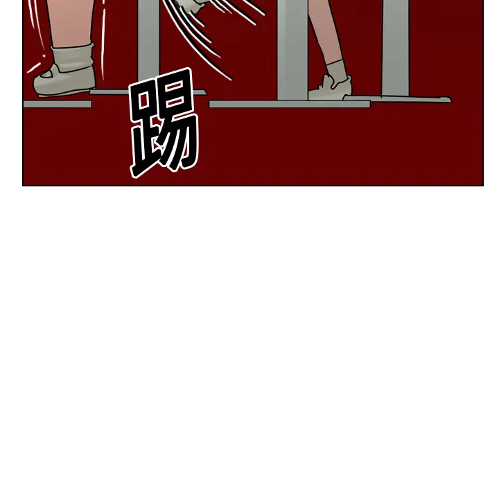 美丽无罪[顶通]韩漫全集-第20话无删减无遮挡章节图片 