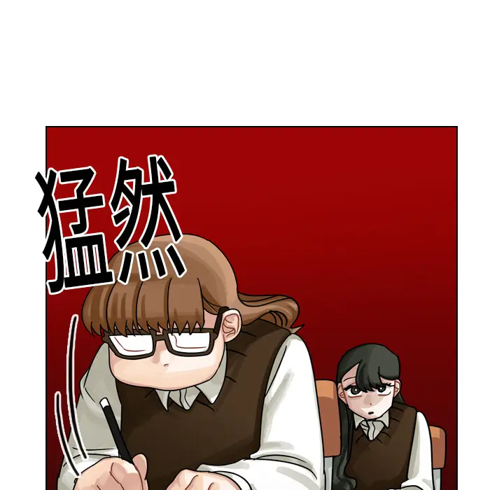 美丽无罪[顶通]韩漫全集-第20话无删减无遮挡章节图片 