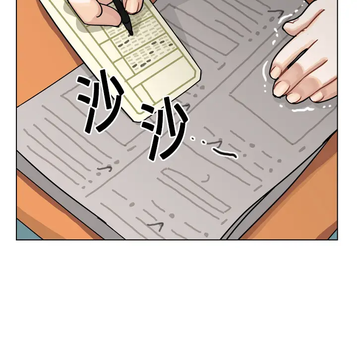 美丽无罪[顶通]韩漫全集-第20话无删减无遮挡章节图片 