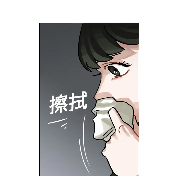美丽无罪[顶通]韩漫全集-第20话无删减无遮挡章节图片 