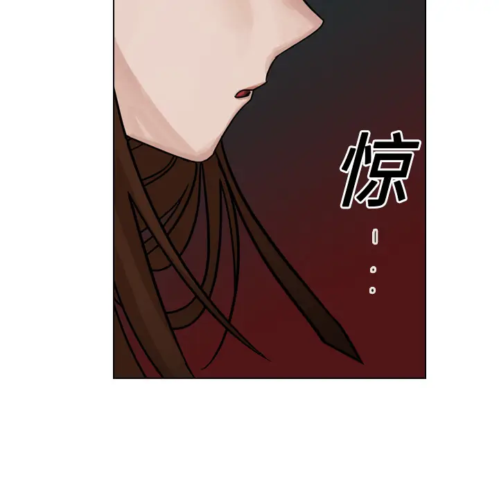 美丽无罪[顶通]韩漫全集-第20话无删减无遮挡章节图片 