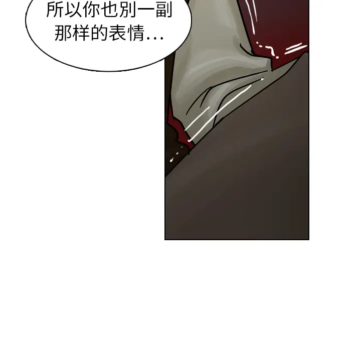 美丽无罪[顶通]韩漫全集-第20话无删减无遮挡章节图片 