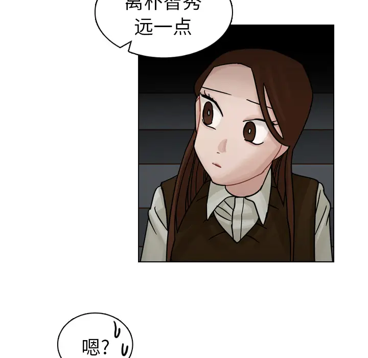 美丽无罪[顶通]韩漫全集-第20话无删减无遮挡章节图片 