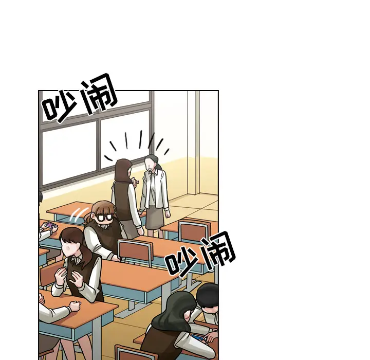 美丽无罪[顶通]韩漫全集-第21话无删减无遮挡章节图片 