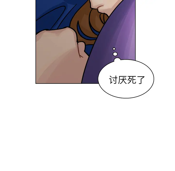 美丽无罪[顶通]韩漫全集-第21话无删减无遮挡章节图片 