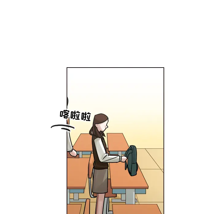 美丽无罪[顶通]韩漫全集-第21话无删减无遮挡章节图片 