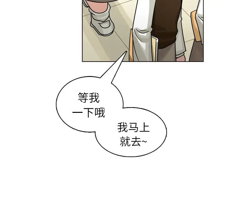 美丽无罪[顶通]韩漫全集-第21话无删减无遮挡章节图片 