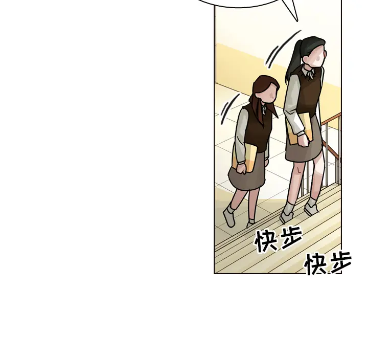 美丽无罪[顶通]韩漫全集-第21话无删减无遮挡章节图片 