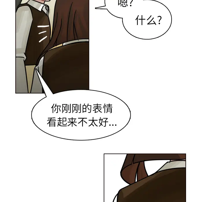 美丽无罪[顶通]韩漫全集-第21话无删减无遮挡章节图片 