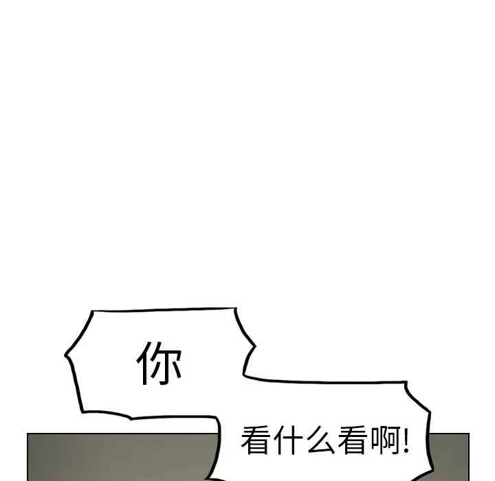 美丽无罪[顶通]韩漫全集-第21话无删减无遮挡章节图片 