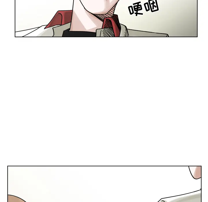 美丽无罪[顶通]韩漫全集-第22话无删减无遮挡章节图片 