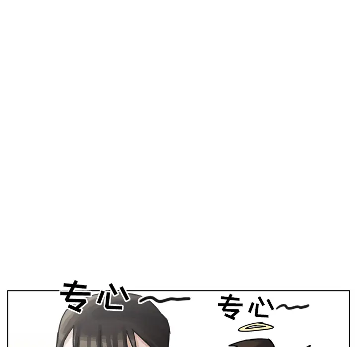 美丽无罪[顶通]韩漫全集-第22话无删减无遮挡章节图片 