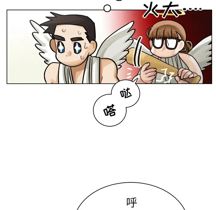 美丽无罪[顶通]韩漫全集-第22话无删减无遮挡章节图片 