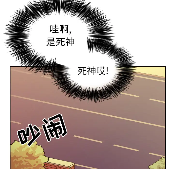 美丽无罪[顶通]韩漫全集-第22话无删减无遮挡章节图片 