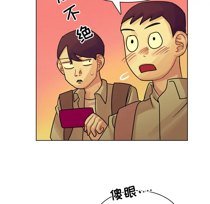 美丽无罪[顶通]韩漫全集-第22话无删减无遮挡章节图片 