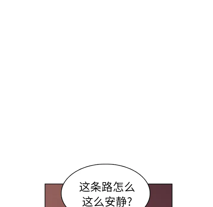 美丽无罪[顶通]韩漫全集-第22话无删减无遮挡章节图片 