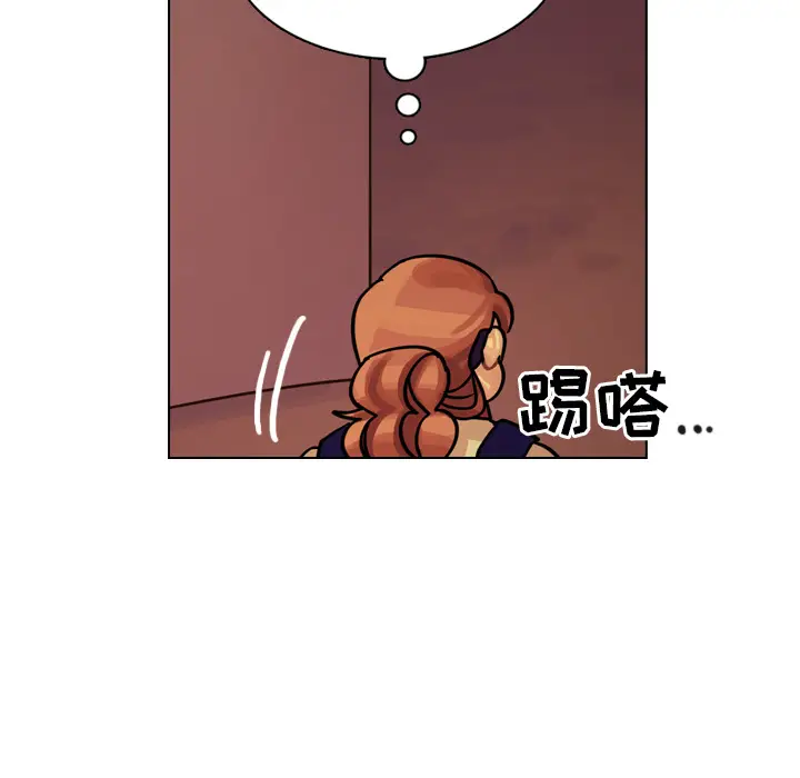 美丽无罪[顶通]韩漫全集-第22话无删减无遮挡章节图片 