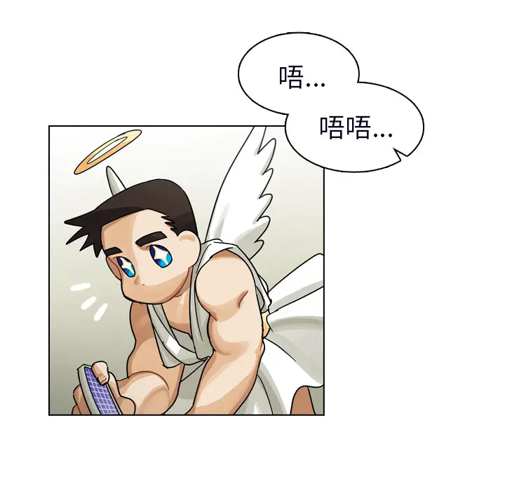 美丽无罪[顶通]韩漫全集-第23话无删减无遮挡章节图片 