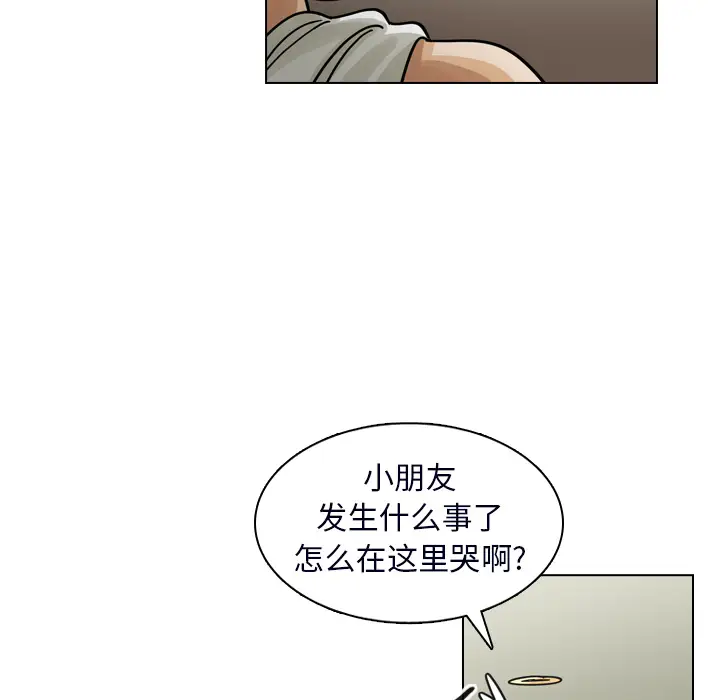 美丽无罪[顶通]韩漫全集-第23话无删减无遮挡章节图片 
