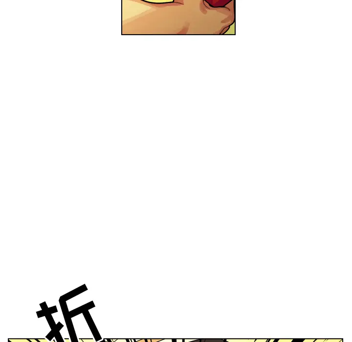 美丽无罪[顶通]韩漫全集-第23话无删减无遮挡章节图片 