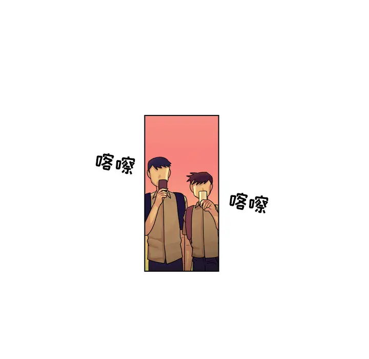 美丽无罪[顶通]韩漫全集-第23话无删减无遮挡章节图片 