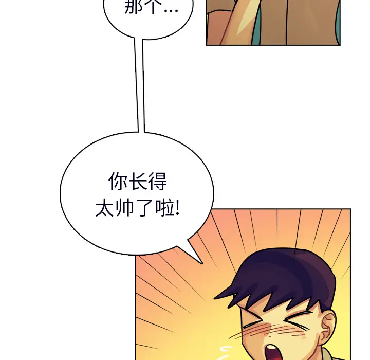 美丽无罪[顶通]韩漫全集-第23话无删减无遮挡章节图片 