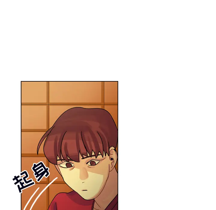 美丽无罪[顶通]韩漫全集-第23话无删减无遮挡章节图片 