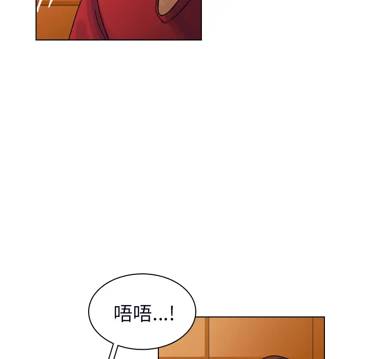 美丽无罪[顶通]韩漫全集-第23话无删减无遮挡章节图片 