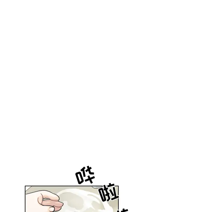 美丽无罪[顶通]韩漫全集-第24话无删减无遮挡章节图片 