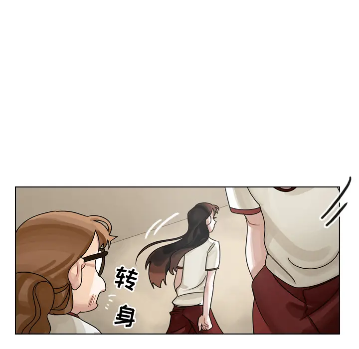 美丽无罪[顶通]韩漫全集-第24话无删减无遮挡章节图片 