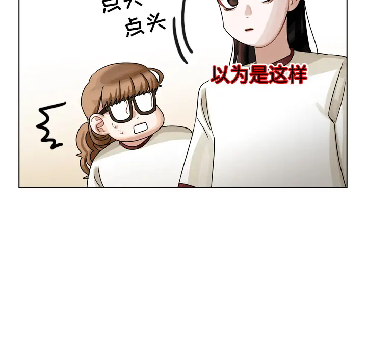 美丽无罪[顶通]韩漫全集-第24话无删减无遮挡章节图片 