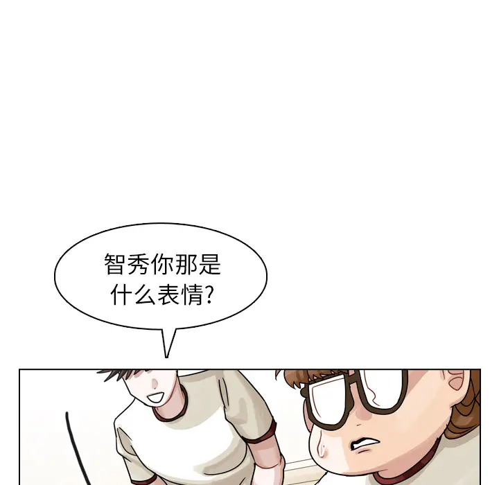 美丽无罪[顶通]韩漫全集-第24话无删减无遮挡章节图片 