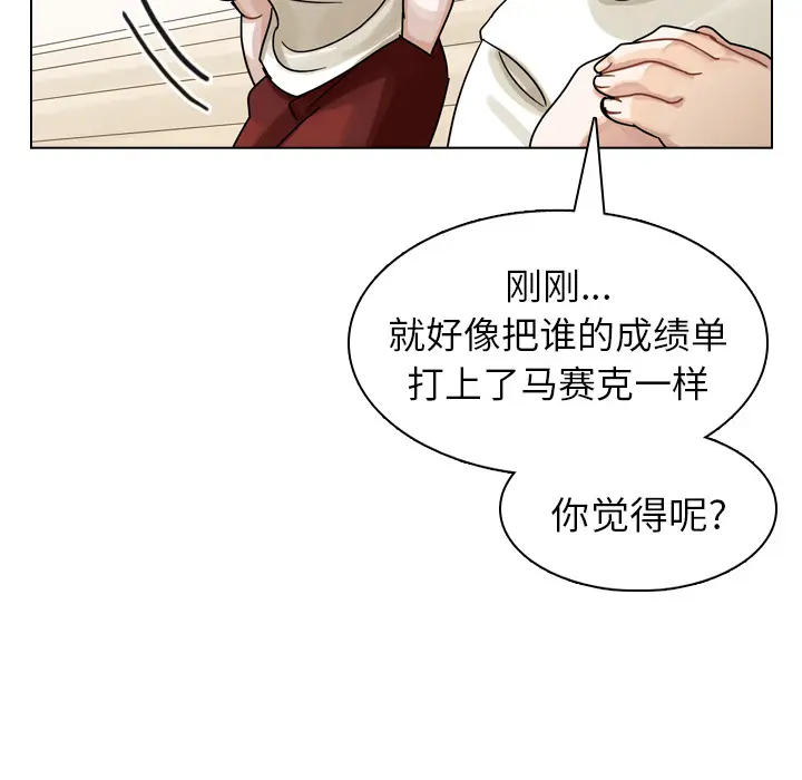美丽无罪[顶通]韩漫全集-第24话无删减无遮挡章节图片 