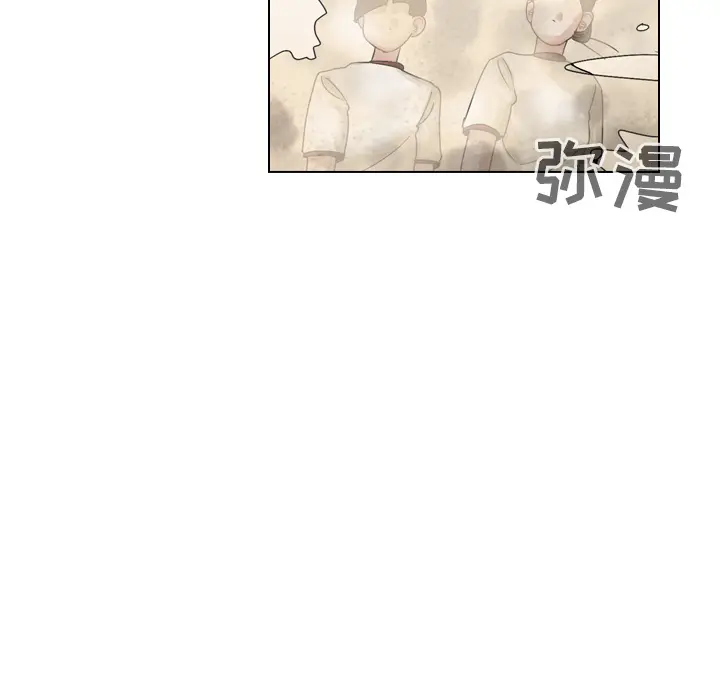 美丽无罪[顶通]韩漫全集-第24话无删减无遮挡章节图片 