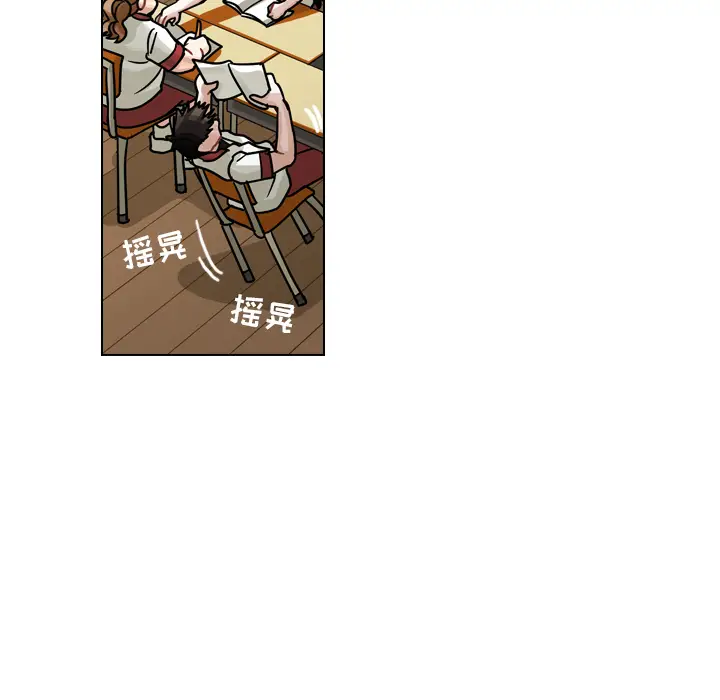 美丽无罪[顶通]韩漫全集-第25话无删减无遮挡章节图片 