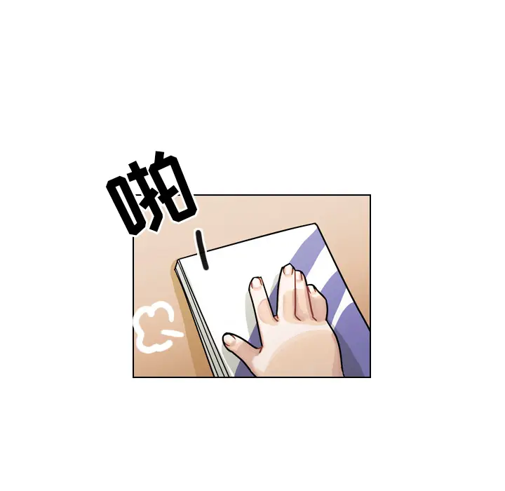 美丽无罪[顶通]韩漫全集-第25话无删减无遮挡章节图片 