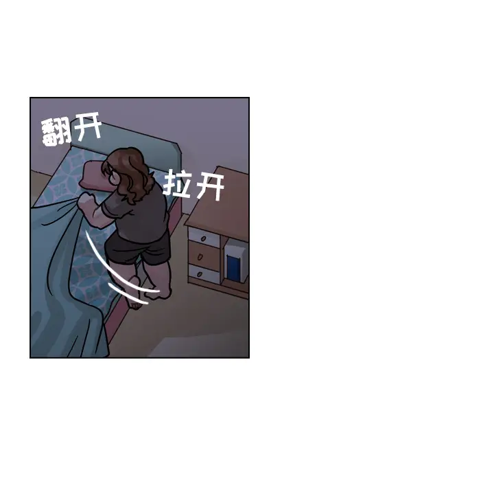 美丽无罪[顶通]韩漫全集-第25话无删减无遮挡章节图片 
