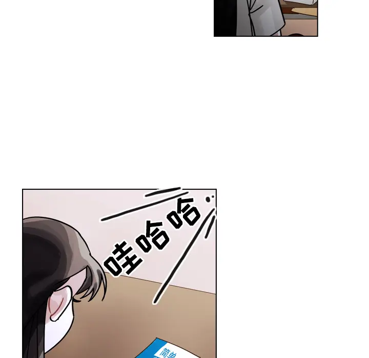 美丽无罪[顶通]韩漫全集-第25话无删减无遮挡章节图片 
