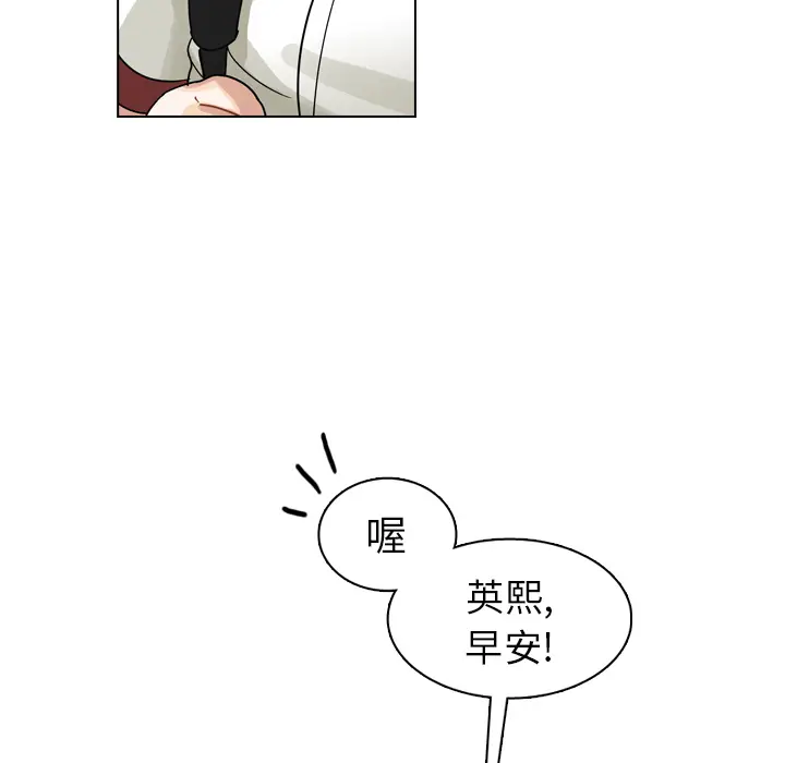 美丽无罪[顶通]韩漫全集-第25话无删减无遮挡章节图片 